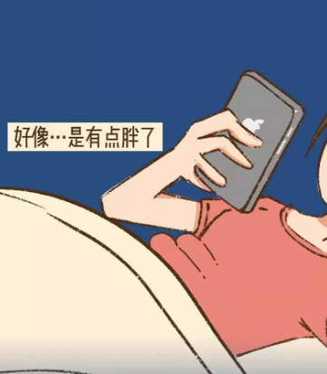 640 (1).png