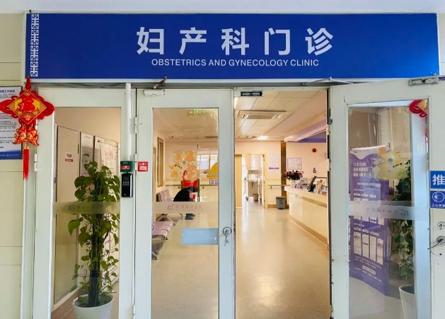 微信截图_20231109111305.png