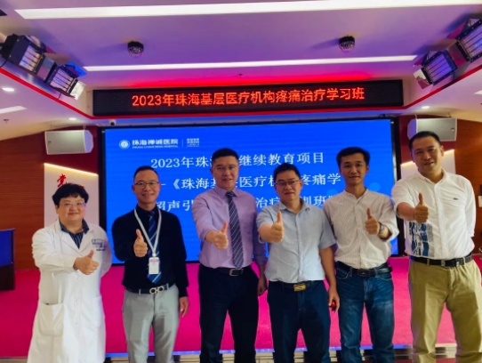 微信截图_20231211091914.png