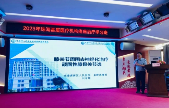 微信截图_20231211092042.png