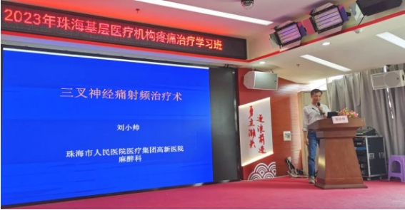 微信截图_20231211092052.png