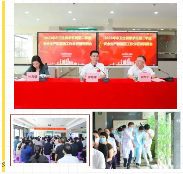 微信截图_20231225090406.png