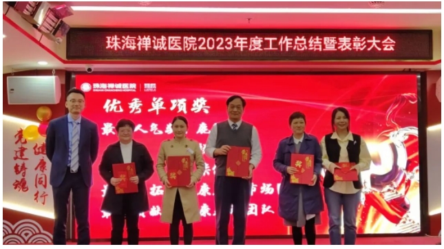 微信截图_20240208090742.png