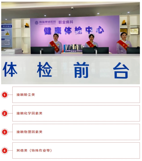 微信截图_20240416090243.png