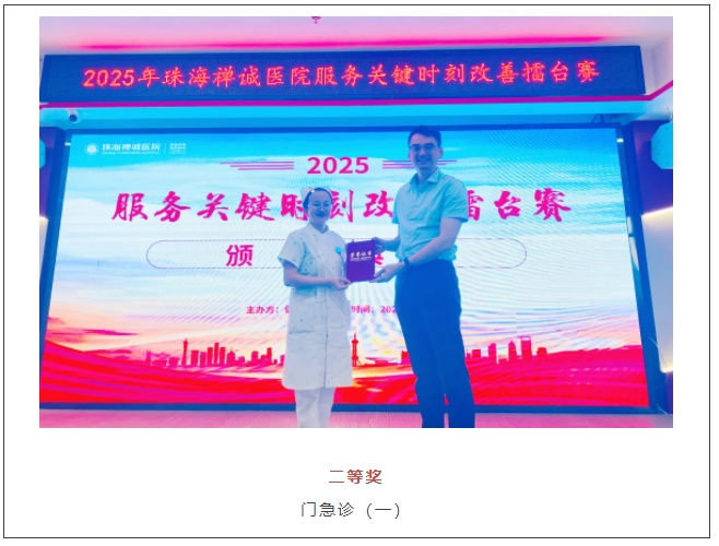 微信截图_20250527084747.png