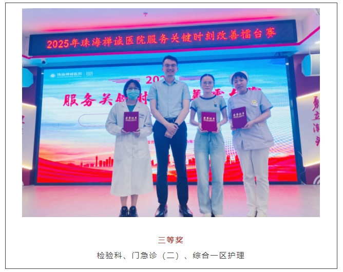 微信截图_20250527084755.png